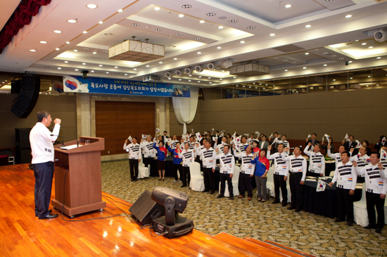 경상북도의회 의원연수회를 개최했다.